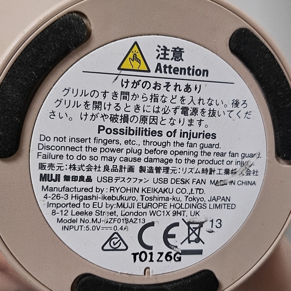 Muji Mini Desk Fan USB Low Noise - Picture 3 of 3